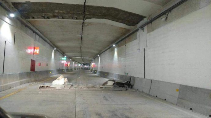 Por el temblor se cae un pedazo de techo del recién inaugurado Tunel Sumergido en Coatzacoalcos Tuel--690x388