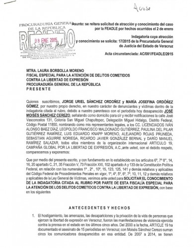 Solicitud de Artículo 19