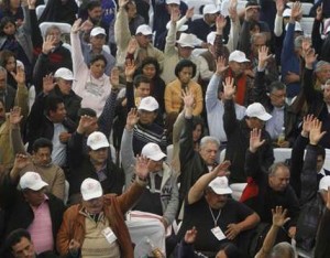 Maestros, sindicato