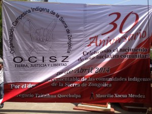 comzon020