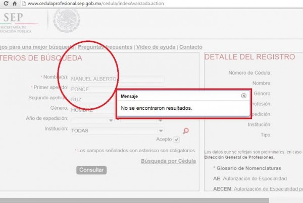 En la base de datos de la SEP, no aparece ningún registro sobre titulación de Manuel Alberto Ponce