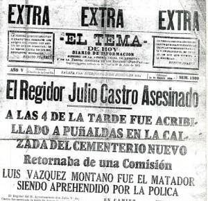 EXTR1