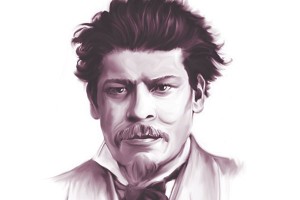 Ignacio Manuel Altamirano nace un 13 de Noviembre