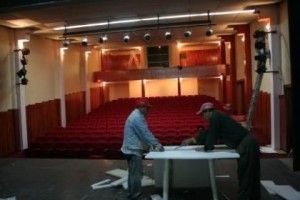 El Teatro J. J. Herrera está siendo rehabilitado.