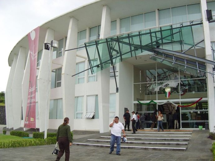 Instituto Superior de Música del Estado de Veracruz