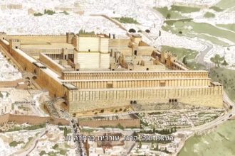Jerusalén descubre indicios de mercado de hace dos mil años