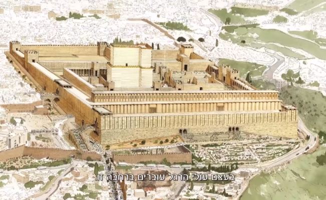 Mercado de Jerusalén Jerusalén descubre indicios de mercado de hace dos mil años